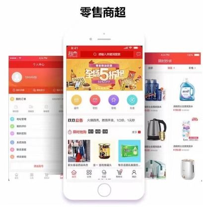 啟施科技 卓越應用軟件服務案例展示