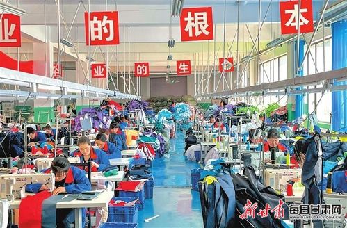 鄉村就業工廠 家門口的“幸福車間”托起服裝服飾新夢想