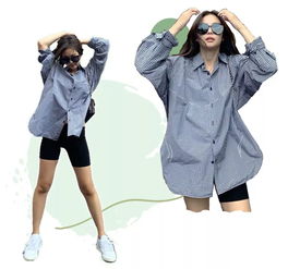 2019初秋最I(lǐng)N指南 女生衣櫥必備的三件百搭單品\