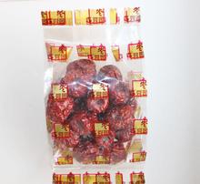 鄉(xiāng)土滋味 鏡頭下的農產品土特產