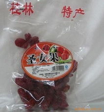 供應批發(fā)廣西桂林土特產(chǎn) 圣女果干，品味山水間的甘甜
